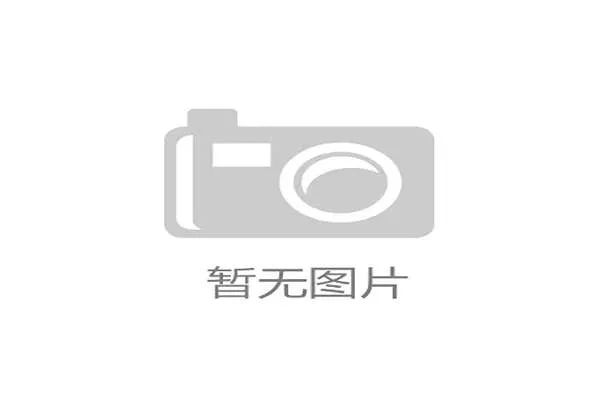 四川冠军教练流失危机引发担忧 三高校高薪挖角挑战地方体育发展
