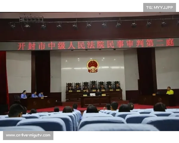 电竞公益诉讼首案宣判 俱乐部拖欠奖金被判支付三倍赔偿