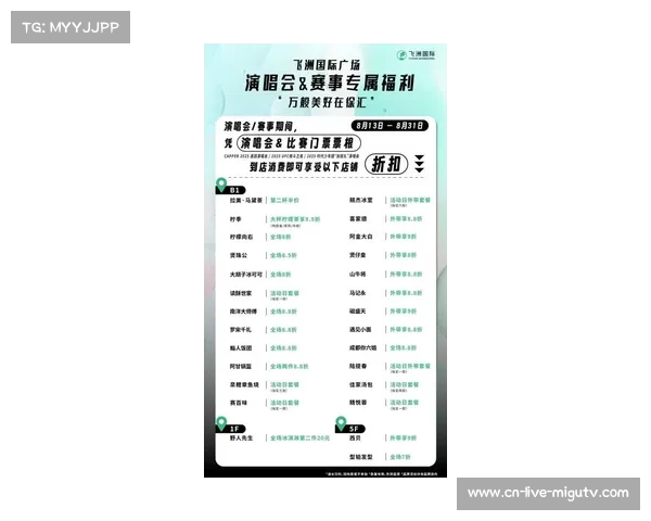UFC上海站门票瞬间售罄充分展现中国市场的巨大热情与无限潜力 UFC上海站门票瞬间售罄充分展现中国市场的巨大热情与无限潜力