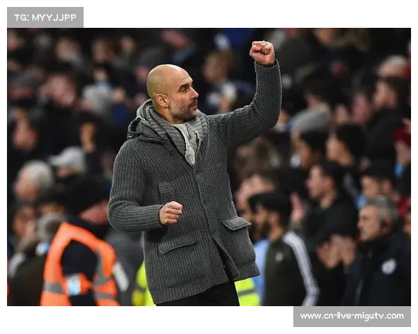 瓜迪奥拉：伯纳乌胜利意义重大，新赛制提供更多机会