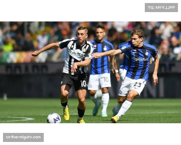 前瞻：国际米兰迎战AC米兰，意甲榜首之争进入白热化